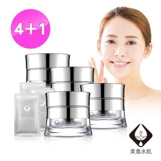 【美島水肌】日本藥用抗皺極緻逆齡霜(4+1組)