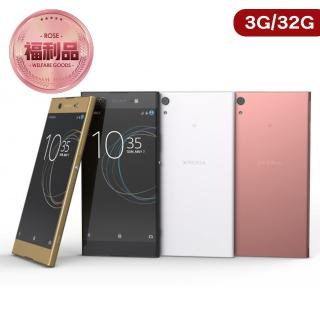 【SONY 索尼】福利品 Xperia XA1 八核心智慧手機(G3125)