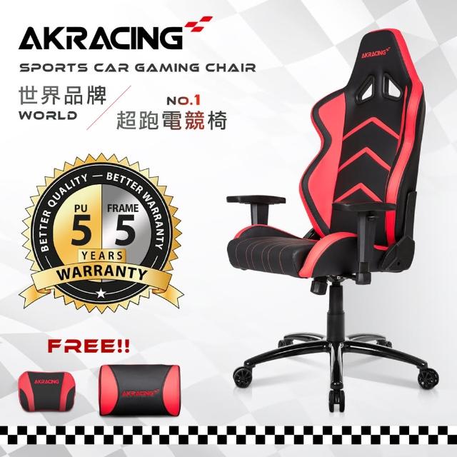 【AKRACING】超跑電競椅旗艦款GT99Ranger紅(電競椅)