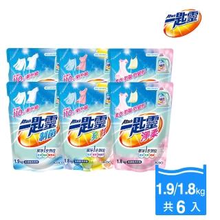 【一匙靈】ATTACK制菌/亮彩/淨柔超濃縮洗衣精補充包X6包(制菌1.9kgx6包/亮彩1.8kgx6包/淨柔1.8kgx6包)
