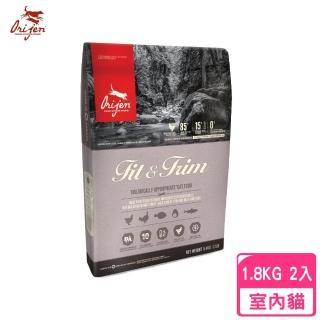 【Orijen 渴望】室內貓《野牧鮮雞》1.8kg(2包組)(贈 寵物零食*1+外出試吃包*5)