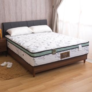 【AS】巴澤爾-透氣舒眠正三線硬式雙人5尺高密度獨立筒床墊