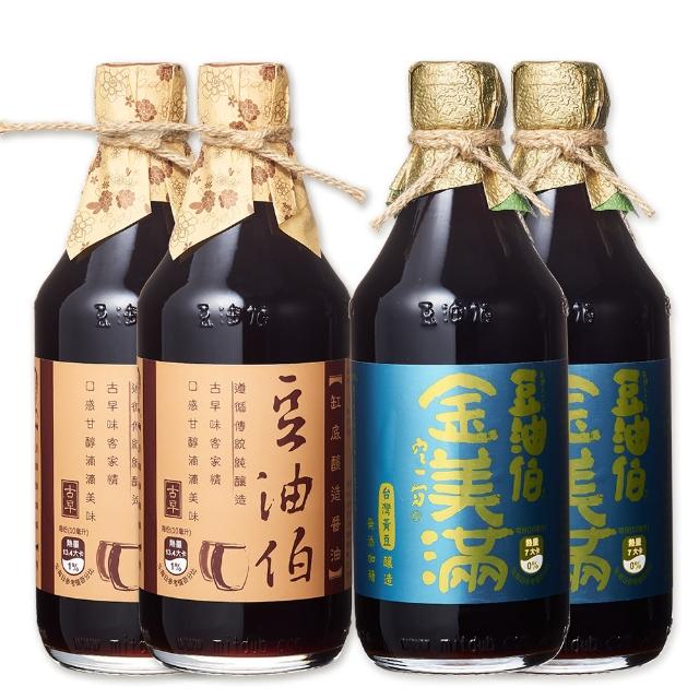 【豆油伯】金滿缸4入組(金美滿醬油-無添加糖500ml*2+ 缸底醬油500ml*2)