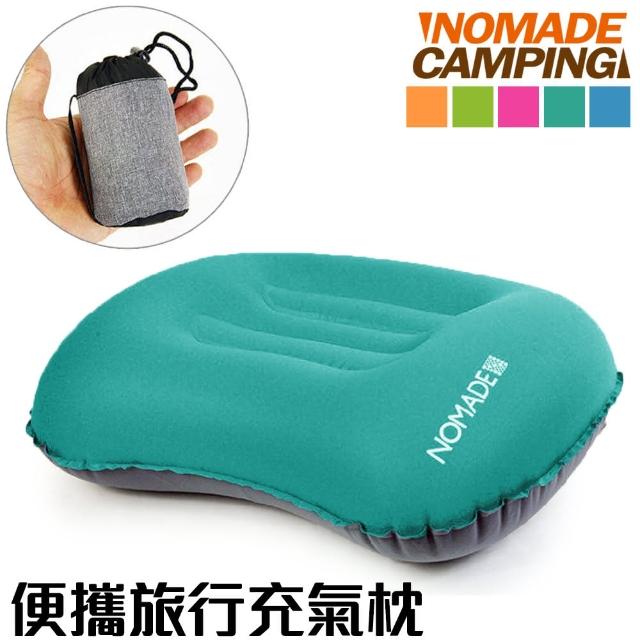 【NOMADE】戶外旅行便攜式口袋超輕 便利充氣枕