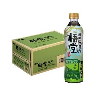 【泰山】梧堂仙草茶500mlx24入/箱