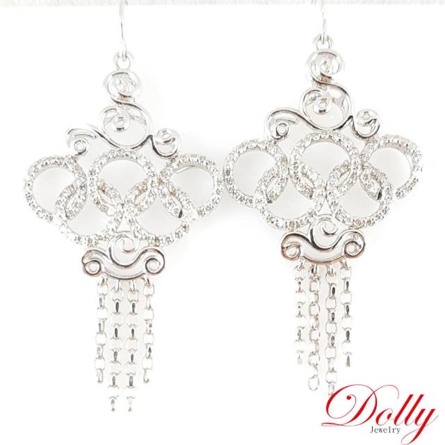 【DOLLY】鑽石耳環-典雅系列