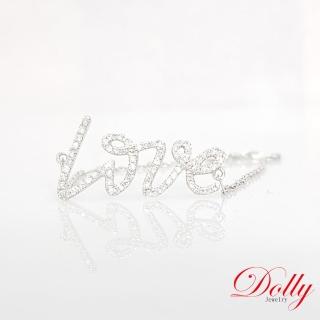 【DOLLY】50分設計款鑽石手鍊-LOVE
