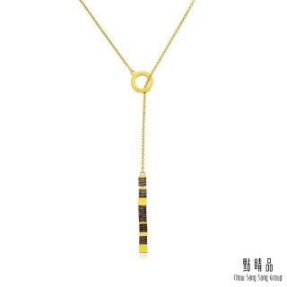 【點睛品】g* 系列 方形幾何瑪瑙黃金項鍊(Y字鍊)