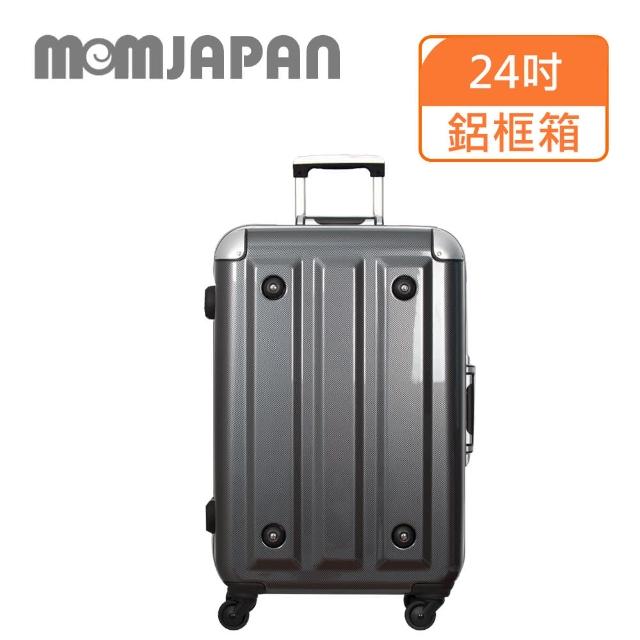 【MOM JAPAN】24吋 日系時尚亮面PC鋁框行李箱 鏡面黑3008B