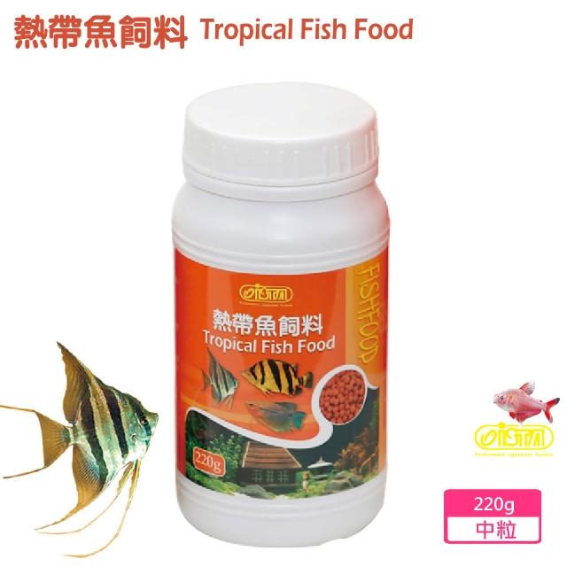 【ISTA】熱帶魚飼料-220g 中粒