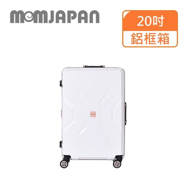 【MOM JAPAN】21吋 日系時尚 PP材質鋁框行李箱 珍珠白3002C
