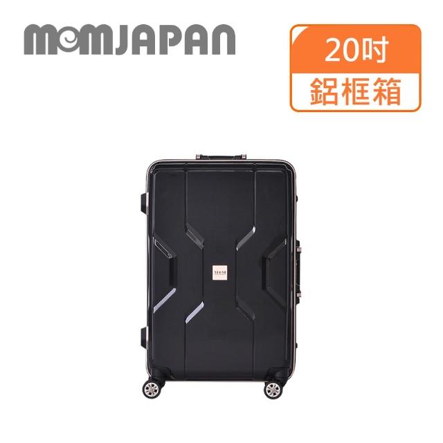 【MOM JAPAN】21吋 日系時尚 PP材質鋁框行李箱 時尚黑3002C