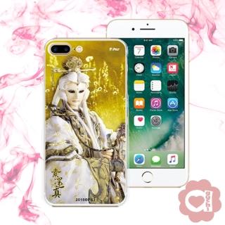 【亞古奇 X 霹靂】iPhone 7 Plus/8 Plus 共用 5.5 吋 素還真 雙料材質彩繪手機殼(首創穿透式立體印刷)