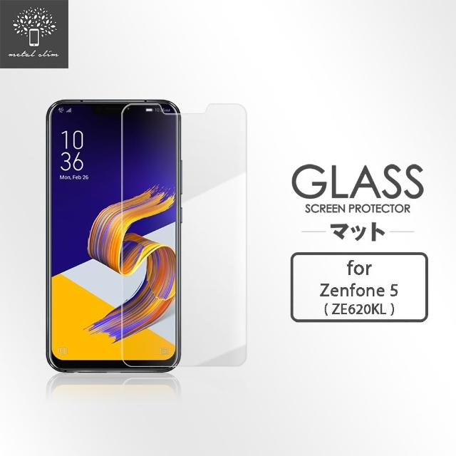 【Metal-Slim】ASUS Zenfone 5 ZE620KL(9H鋼化玻璃保護貼)