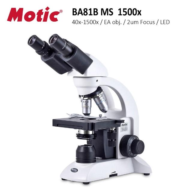 【Motic 麥克奧迪】BA81B MS 1500x 中型雙眼LED蓄電複式生物顯微鏡