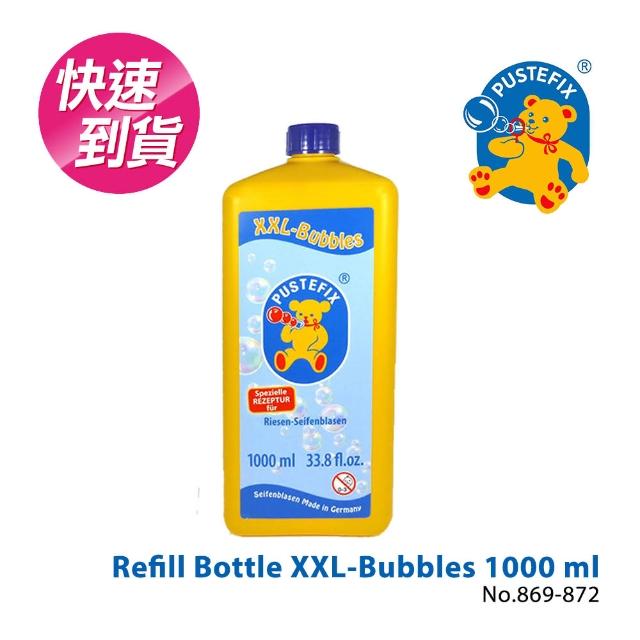 【德國Pustefix】魔法拉繩泡泡專用補充液1000ML(869-872)