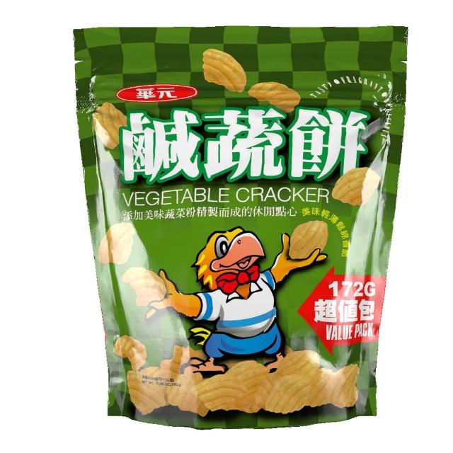 【華元】鹹蔬餅超值包172gX5包組(夾鏈袋設計好保存)