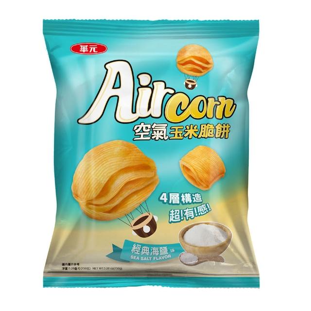 【華元】立袋休閒餅乾150g-185gX5包組(任選)