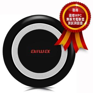 【aiwa 愛華】無線充電盤(WQC501BK)