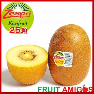 【愛蜜果】紐西蘭Zespri金圓頭黃金奇異果25入原裝箱(約3.3KG/箱)