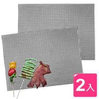 【AXIS 艾克思】BBQ不沾黏環保可重複燒烤網30x40cm_2入組(燒烤神器)