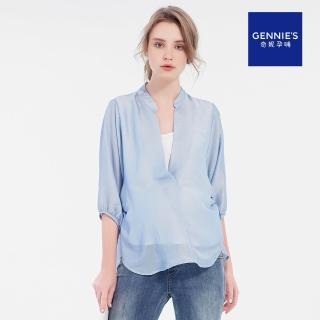 【Gennies 奇妮】天絲涼感立領哺乳上衣(水藍T3F11)