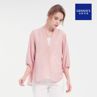 【Gennies 奇妮】天絲涼感立領哺乳上衣(粉T3F11)