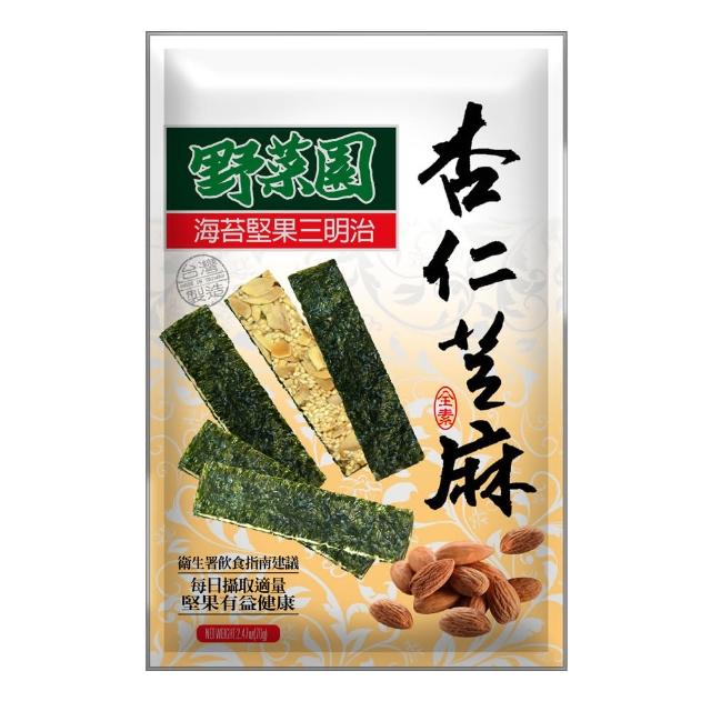 【華元】野菜園 海苔堅果三明治-杏仁芝麻口味60g(內有15gX4小包入)