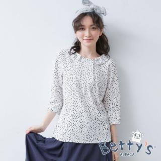 【betty’s 貝蒂思】荷葉領滿版圓點上衣(白色)