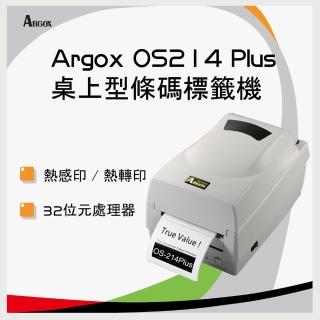 【Argox 立象】OS-214 plus 兩用列印機/條碼機/印表機