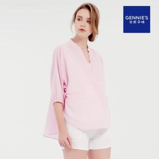 【Gennies 奇妮】純棉條紋立領燈籠袖哺乳上衣(粉白條T3F05)