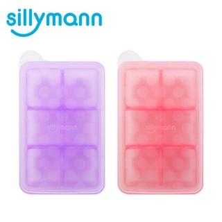 【韓國sillymann】100%鉑金矽膠副食品分裝盒(6格)