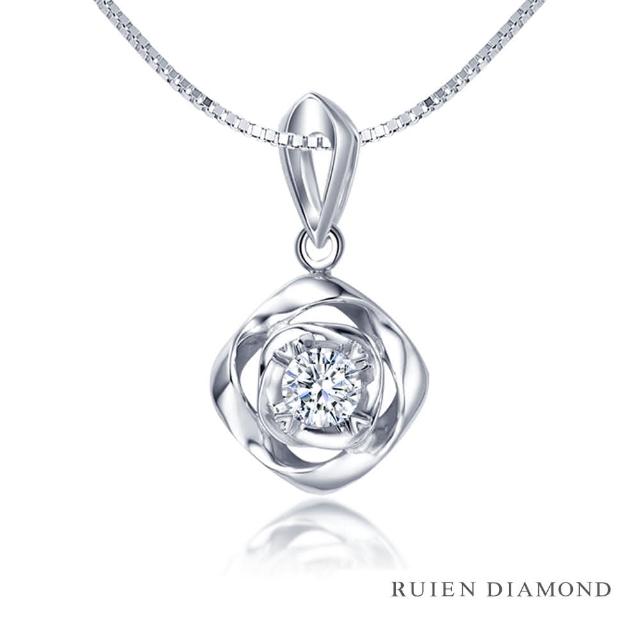 【RUIEN DIAMOND 瑞恩鑽石】輕珠寶系列 10分 鑽石(14K白金 鑽石項鍊)