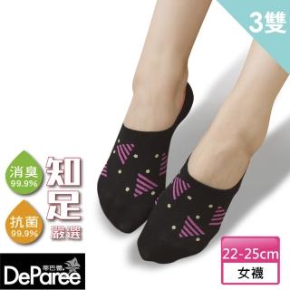 【蒂巴蕾】知足嚴選抗菌消臭隱形超深口棉襪-繽紛三角(3入)