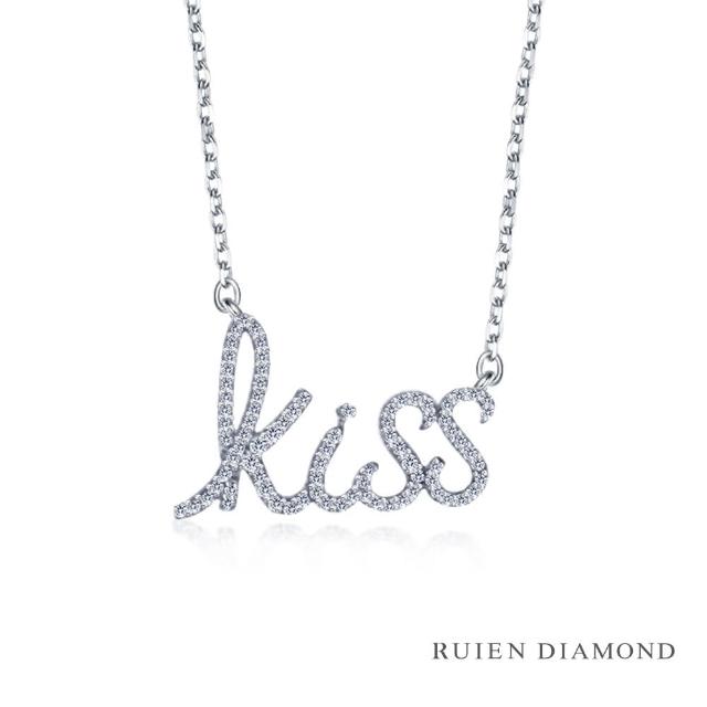 【RUIEN DIAMOND 瑞恩鑽石】輕珠寶系列 14分 鑽石(14K白金 鑽石項鍊)