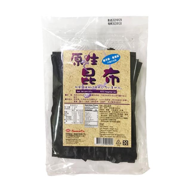 【味榮】原生昆布(65g)