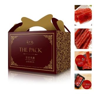 【這一包】頂級豬肉乾x5包(60公克±5%/包;上班這黨事強力推薦)