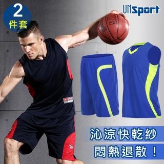 【Un-Sport高機能】男專業籃球吸濕速乾背心套裝(籃球/健身/路跑)