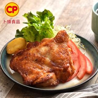 【卜蜂】醃漬去骨雞腿排 炙燒碳烤風味(200g/包)