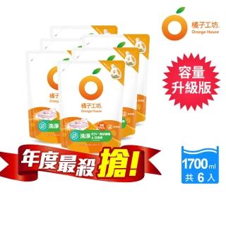 橘子工坊-增量13%天然濃縮洗衣精