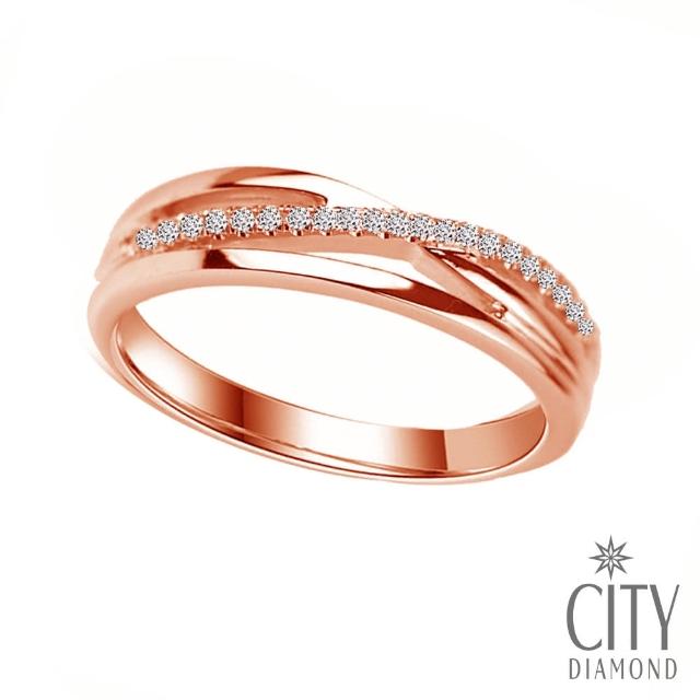 City Diamond 引雅【City Diamond 引雅】『編織愛』玫瑰金鑽石結婚戒指