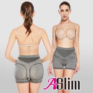 【A+Slim】MIT高品質竹炭抑菌除臭健康褲(遠紅外線 抑菌 吸濕 透氣 無痕)