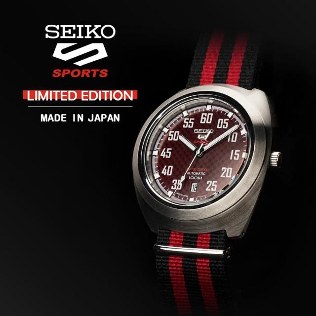 【SEIKO 精工】5號盾牌23石限定機械腕錶(4R35-01M0R SRPA87J1)