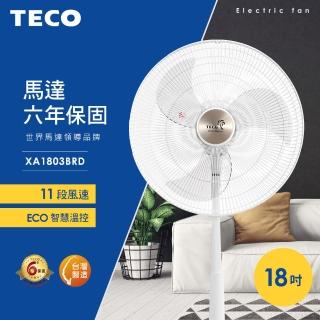 【TECO東元】18吋DC微電腦ECO遙控立扇(XA1803BRD)
