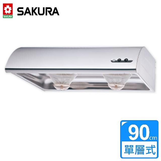 【SAKURA 櫻花】單層式除油煙機 烤漆白 90公分(R-3012XL)