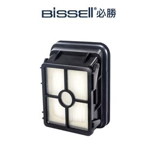 【BISSELL 必勝】17135 濾網