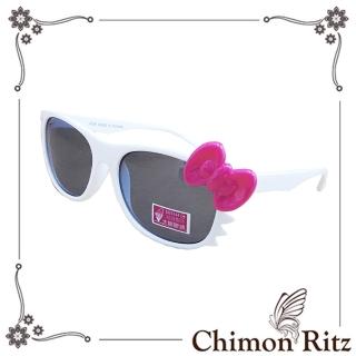 【Chimon Ritz】帥氣貓兒童太陽眼鏡(白)