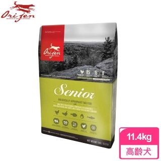 【Orijen 渴望】高齡犬專用野牧鮮雞+鮮魚-11.4kg(挑嘴配方)