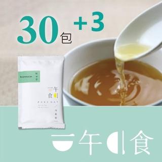 【一午一食】駐青春滴雞精30+3入(65ml/包-環保包裝)