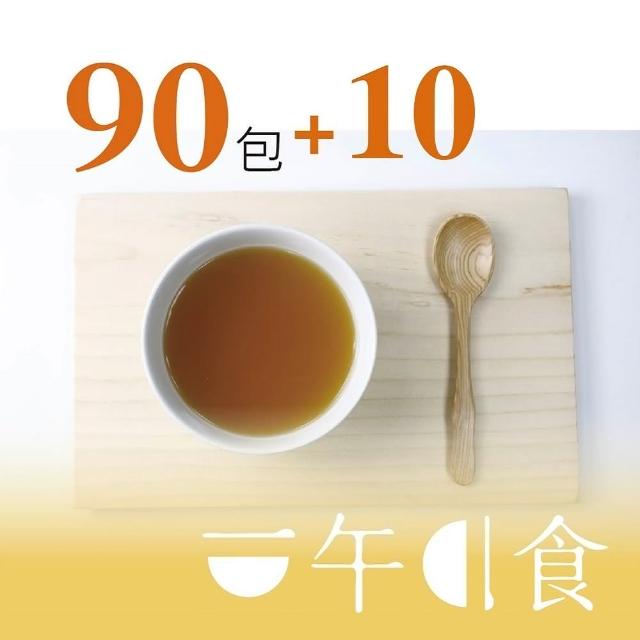 【一午一食】臻純粹滴雞精90入+贈10包不挑款(65ml/包-環保包裝)